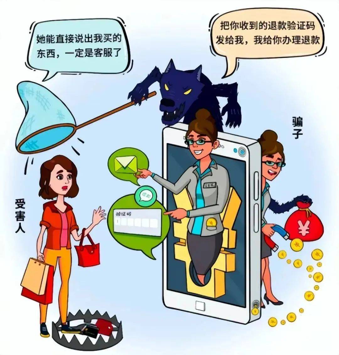 四四合五七二定,黑夜出門以到家打一个准确生肖的警惕虚假宣传-精准解答解释落实