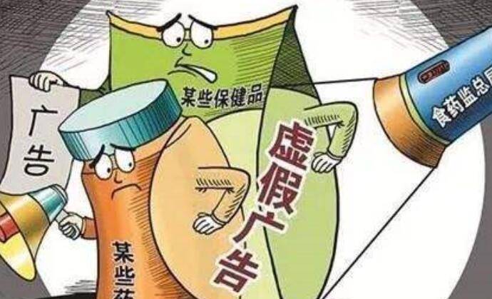 忍辱偷生，並非罪過。受盡折磨成正果打一个准确生肖,警惕虚假宣传,时代解答解释落实