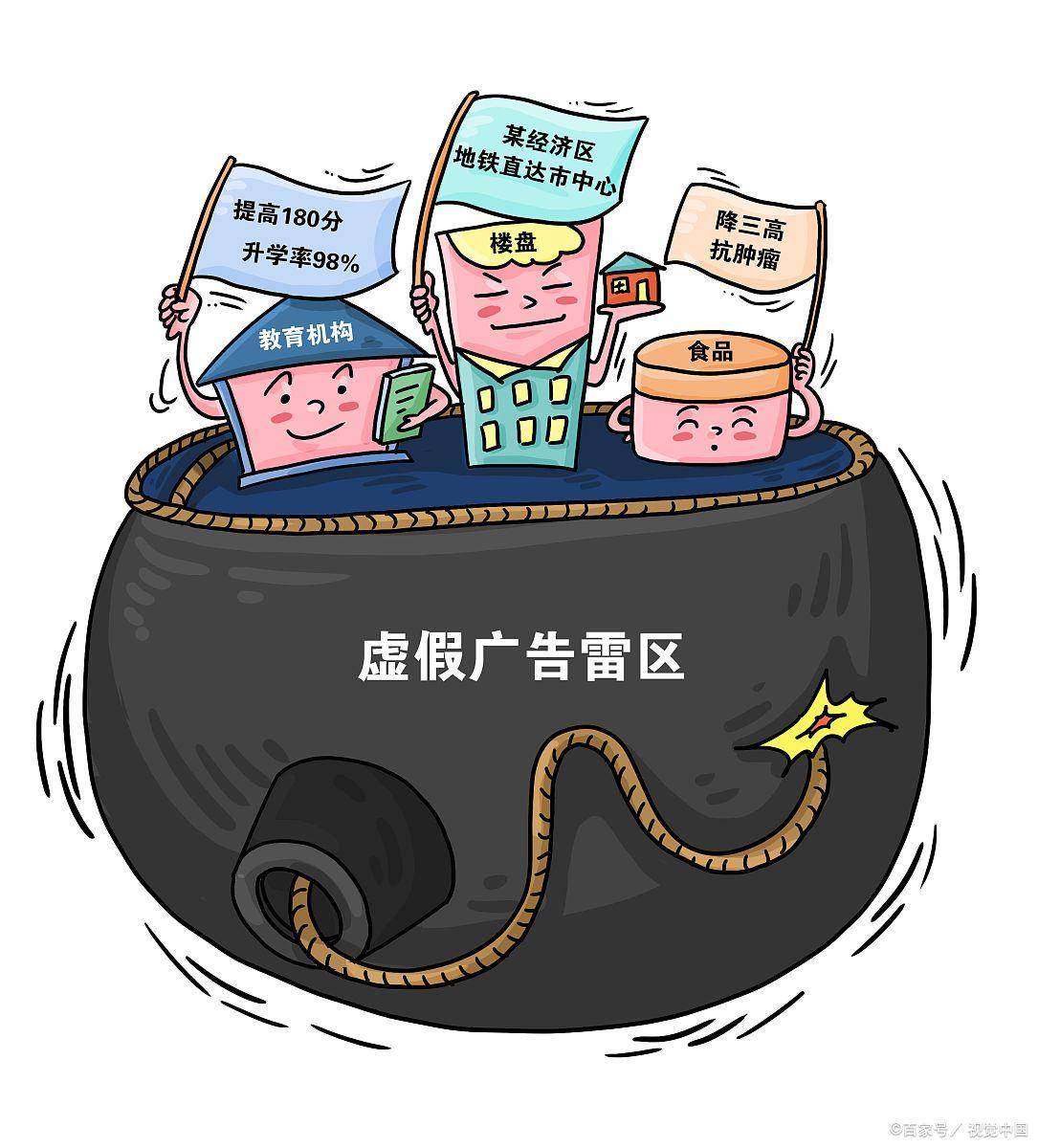 四四合五七二定,黑夜出門以到家打一个准确生肖的警惕虚假宣传-精准解答解释落实