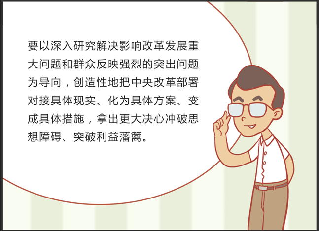 牛马相约比赛跑，你追我赶正紧张打一个准确生肖详细解答、解释与落实、深度解答解释落实