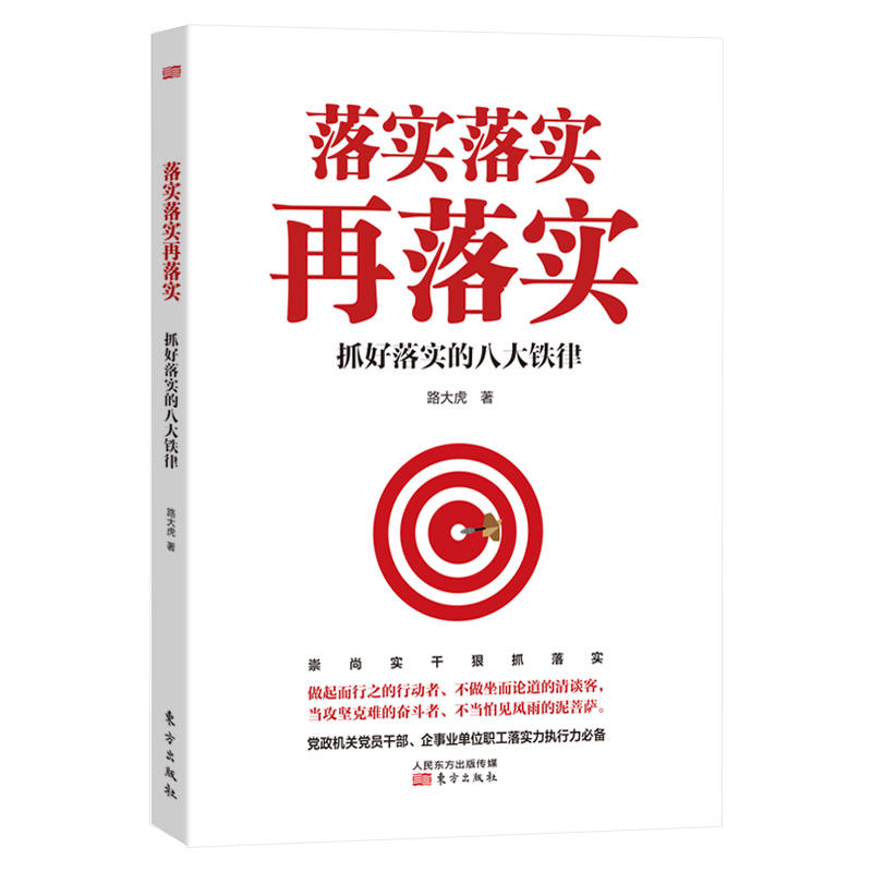 欲钱找乌漆嘛黑的生肖打一最佳生肖仔细释义、解释与落实、全面解答解释落实