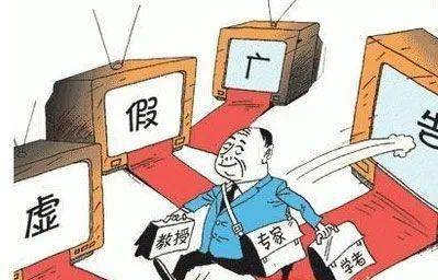 不知所云是何数三长两短九中注指什么生肖,警惕虚假宣传落实,科学解答解释落实