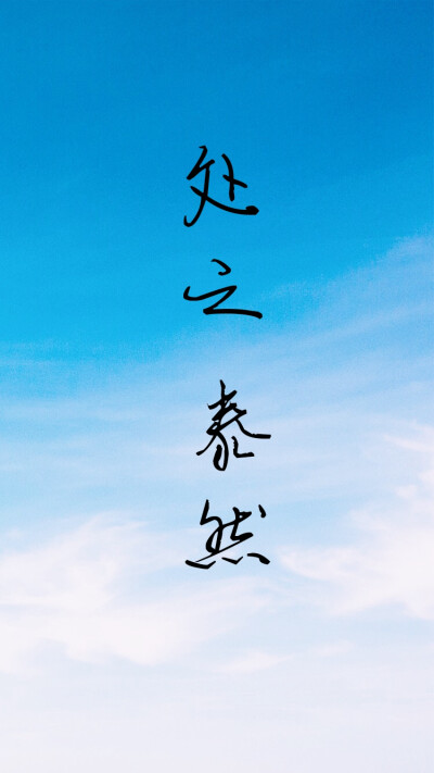 烧到埋身，處之泰然，聰明愚笨差一線打一正确生肖的警惕虚假宣传-全面释义、统计解答解释落实