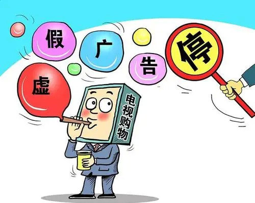 不知所云是何数三长两短九中注指什么生肖,警惕虚假宣传落实,科学解答解释落实